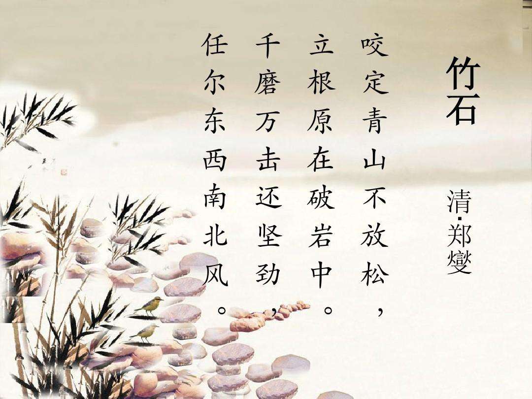 《菊花王朝：两千年日本天皇史》作者分享会举办